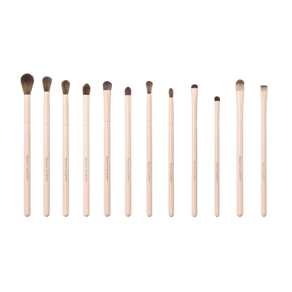NUDE X 12 PC BRUSH SET BEAUTY CREATIONS
